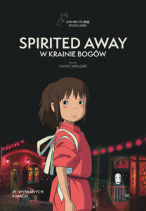 Plakat filmu "Spirited Away: W krainie Bogów"