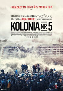 Plakat filmu "Kolonia nr 5"