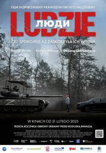 Plakat filmu "Ludzie"