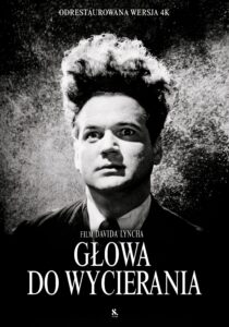 Plakat filmu "Głowa do wycierania"