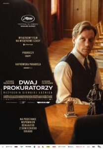 Plakat filmu "Dwaj prokuratorzy"