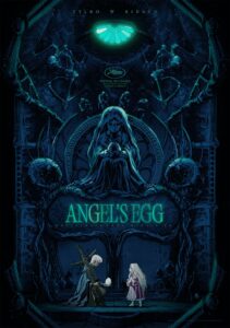 Plakat filmu "Angel's Egg"