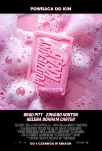 Plakat filmu "Podziemny krąg"