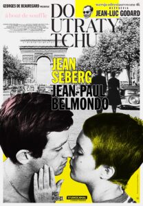 Plakat filmu "Do utraty tchu"